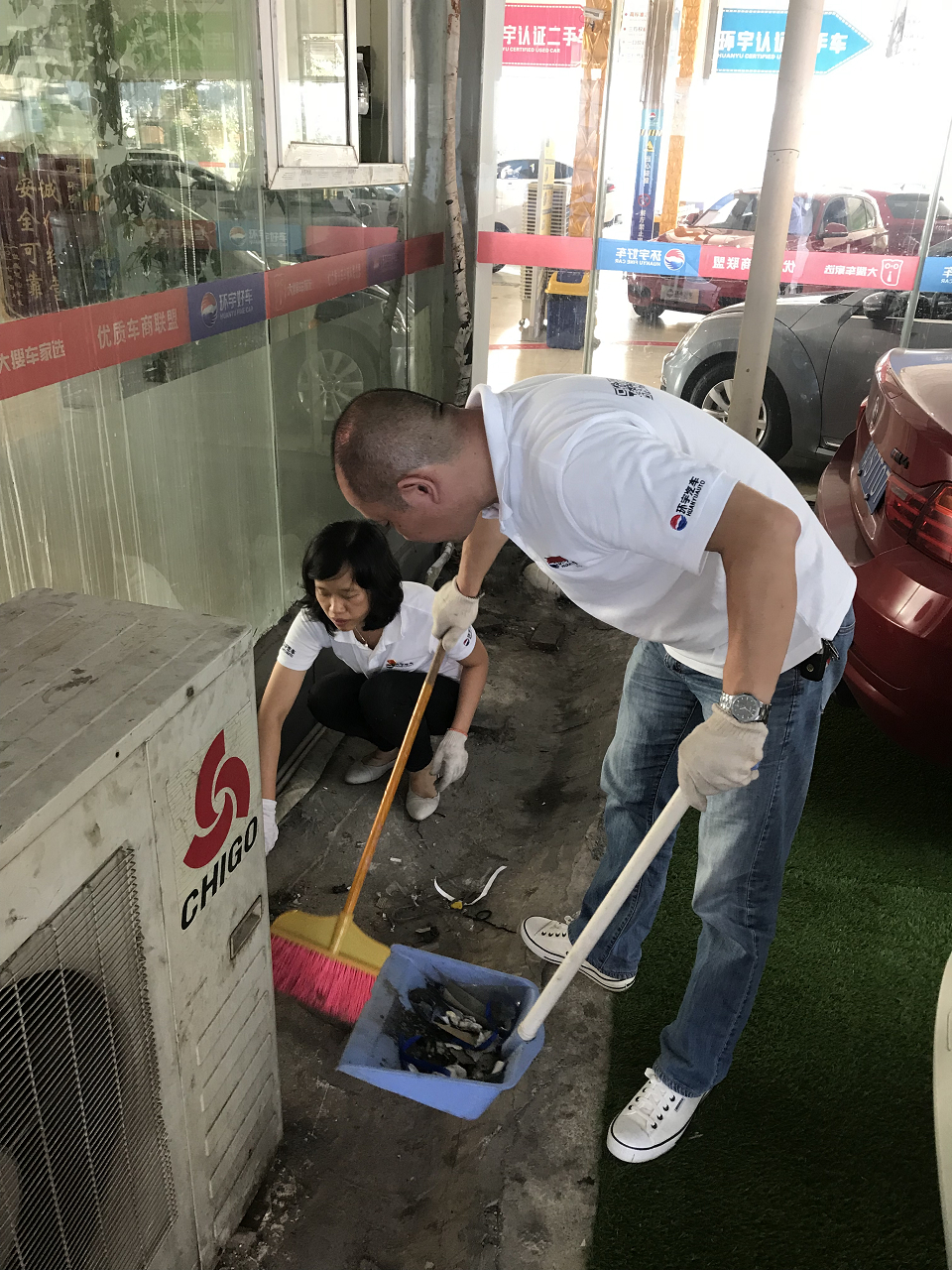 С 70 годовщиной, с Вами вместе!