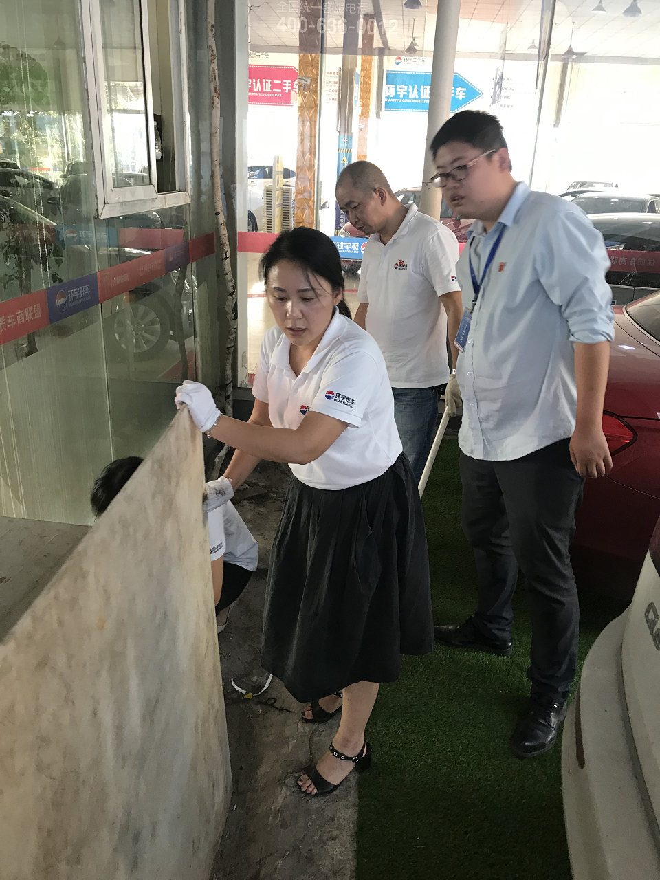 С 70 годовщиной, с Вами вместе!