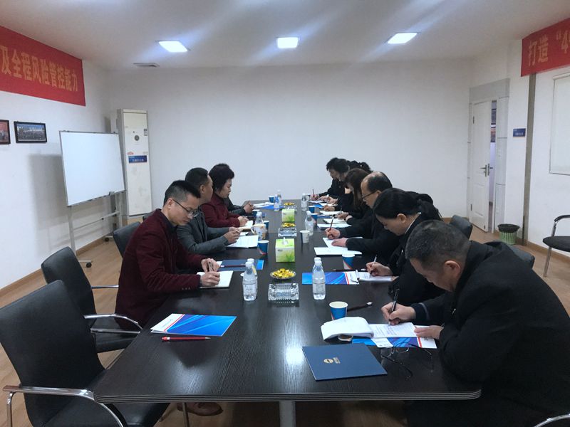 Народный суд Бананского района пришел в наше предприятие для расследования