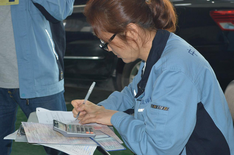 2019 Национальный конкурс навыков экспертов по оценке подержанных автомобилей