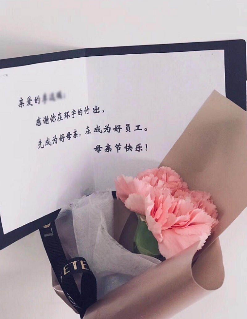 Автомобильный день матери