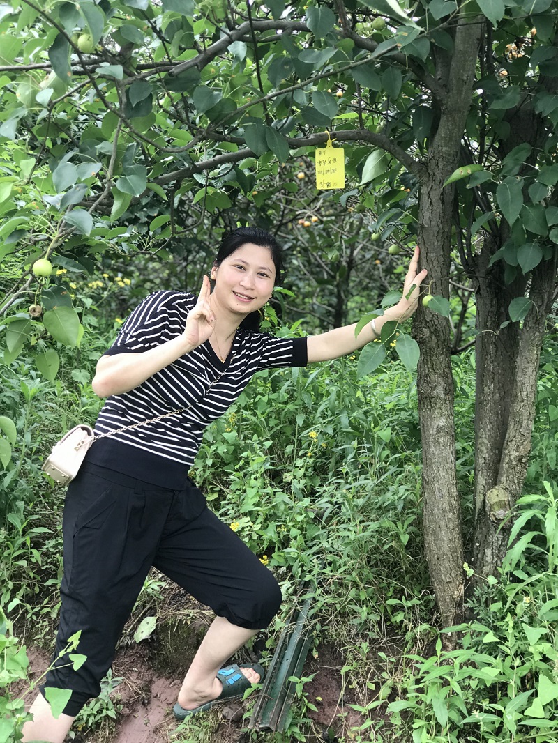 Первое новое сообщение о работе группы сотрудников