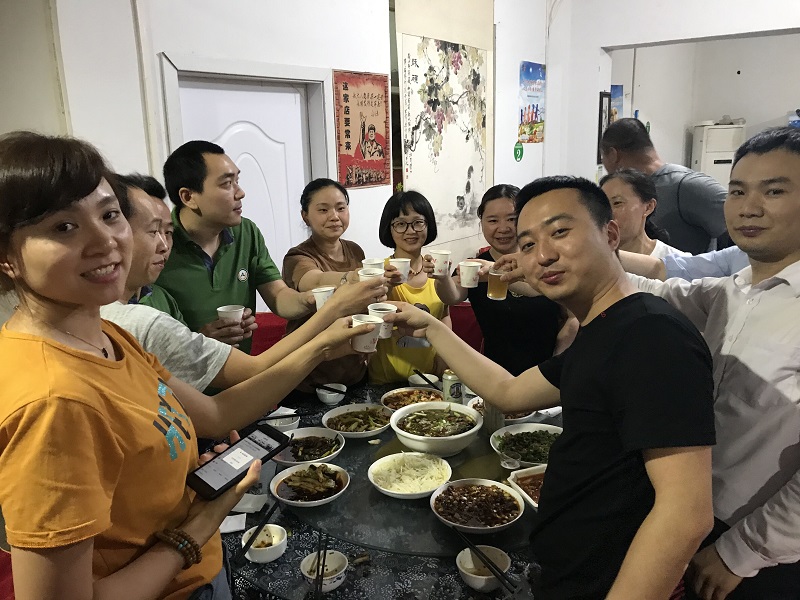 Первое новое сообщение о работе группы сотрудников