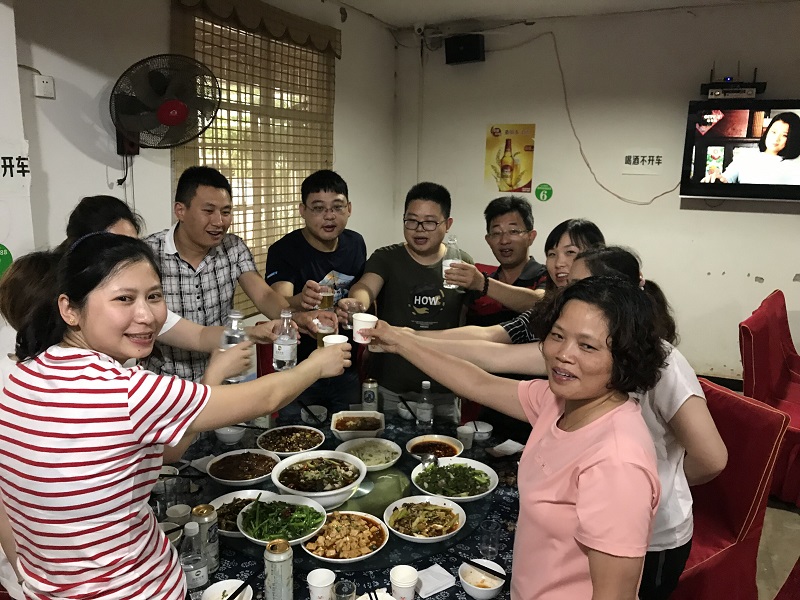 Первое новое сообщение о работе группы сотрудников