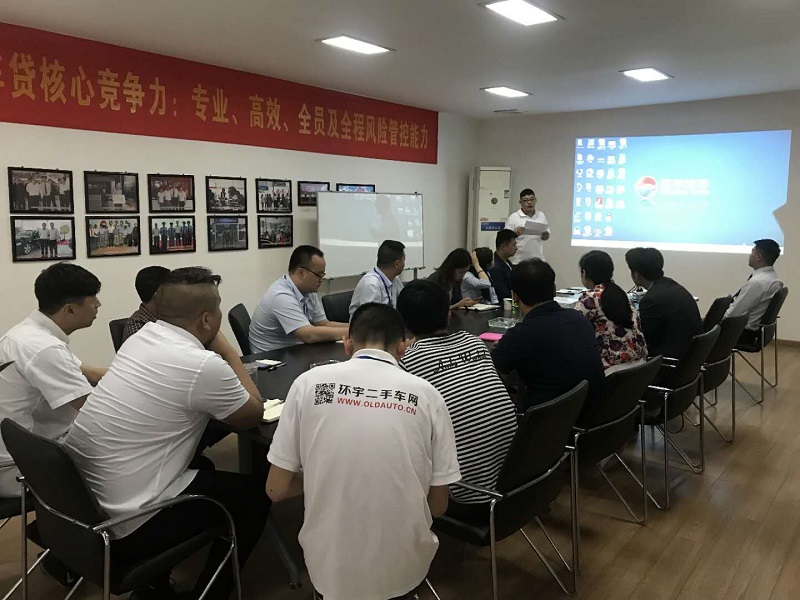 Обучение новых сотрудников и коллоквиум для новых сотрудников