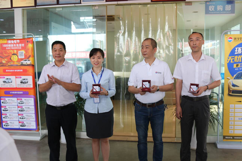 19-летний юбилей автомобиля.