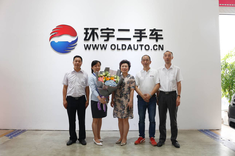 19-летний юбилей автомобиля.