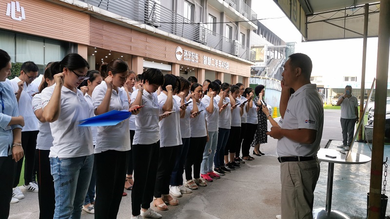 Центр по контролю рисков провел конференцию по присяге в ответ на новую ситуацию рисков