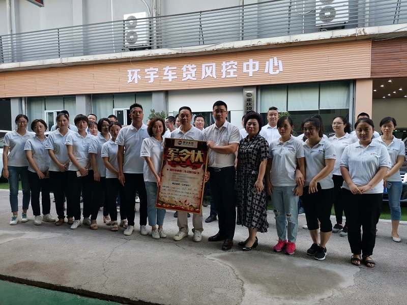 Центр по контролю рисков провел конференцию по присяге в ответ на новую ситуацию рисков