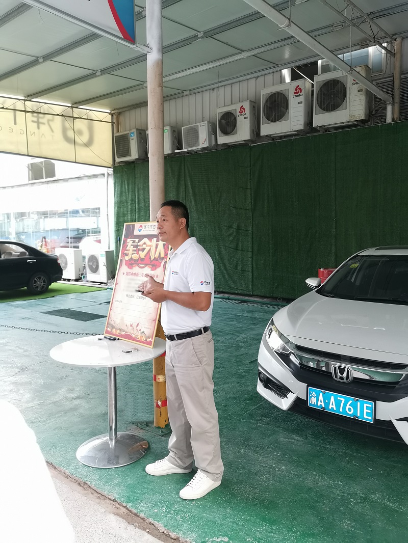 Центр по контролю рисков провел конференцию по присяге в ответ на новую ситуацию рисков