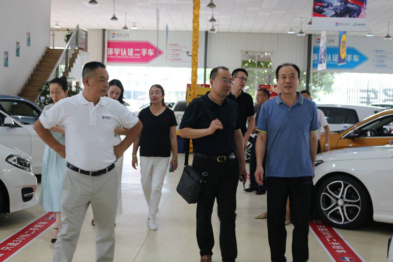 Руководители городской комиссии торговли вместе с исследовательской группой Департамента торговли провинции Шаньдун посетили экологическую работу