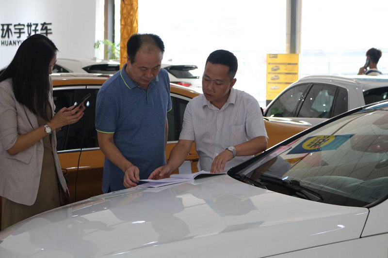 Руководители городской комиссии торговли вместе с исследовательской группой Департамента торговли провинции Шаньдун посетили экологическую работу