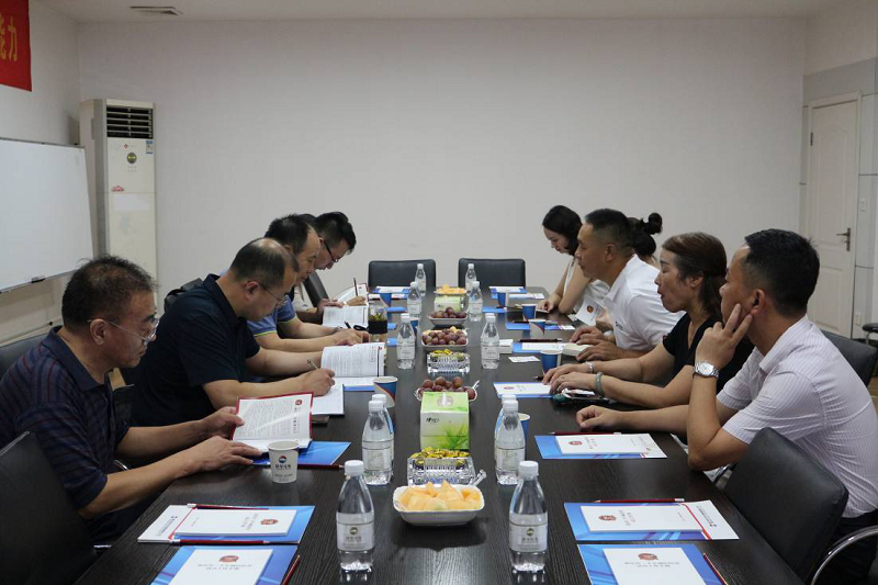 Руководители городской комиссии торговли вместе с исследовательской группой Департамента торговли провинции Шаньдун посетили экологическую работу