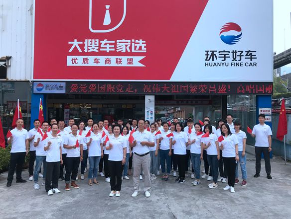 «Я и моя Родина» - песня «Я и моя Родина», желающая Родине процветания!