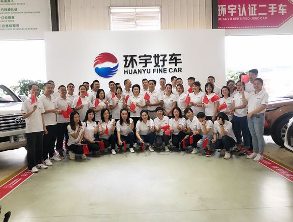 «Я и моя Родина» - песня «Я и моя Родина», желающая Родине процветания!