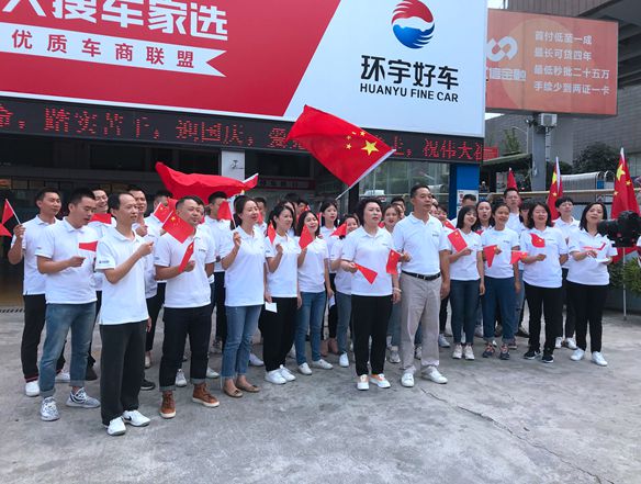 «Я и моя Родина» - песня «Я и моя Родина», желающая Родине процветания!