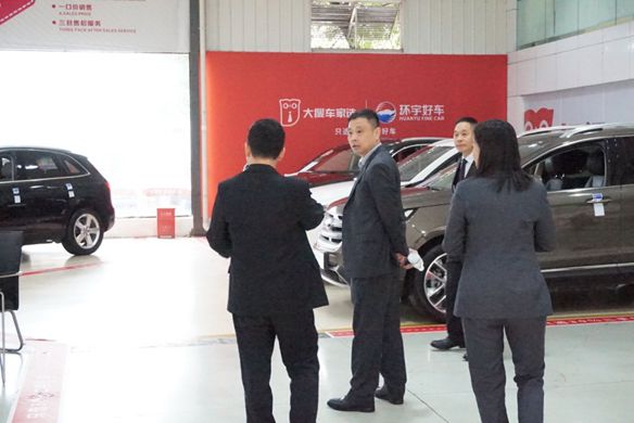 Лидеры юго-западного региона Guanghui Automobile прибыли в Хуангу для переговоров о сотрудничестве