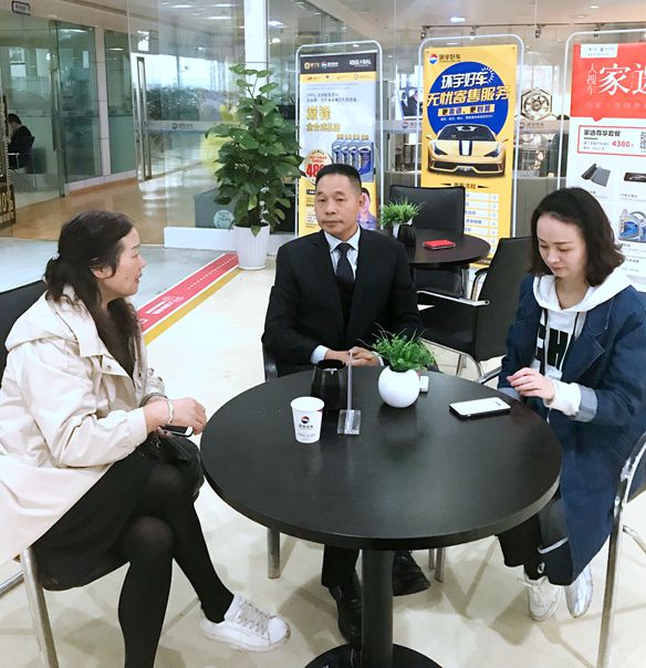 Честный человек, добросовестный бизнес --- Huanyu Automobile стала первой «Демострационной базой честного бизнеса подержанных автомобилей в Чжункине»