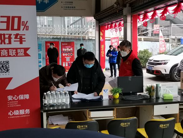 Автомобиль возобновится в 2020 году