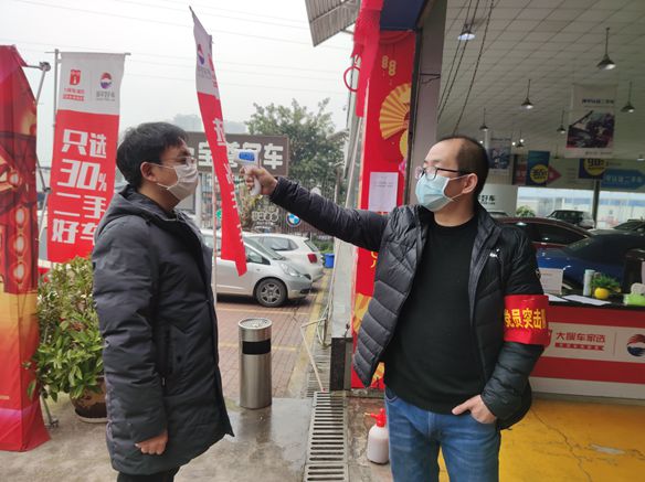 Автомобиль возобновится в 2020 году