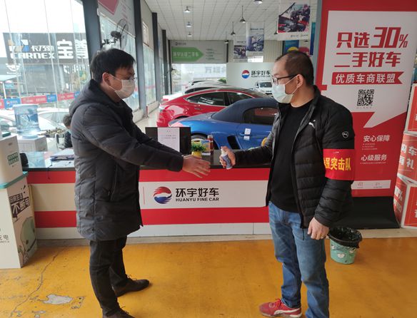 Автомобиль возобновится в 2020 году