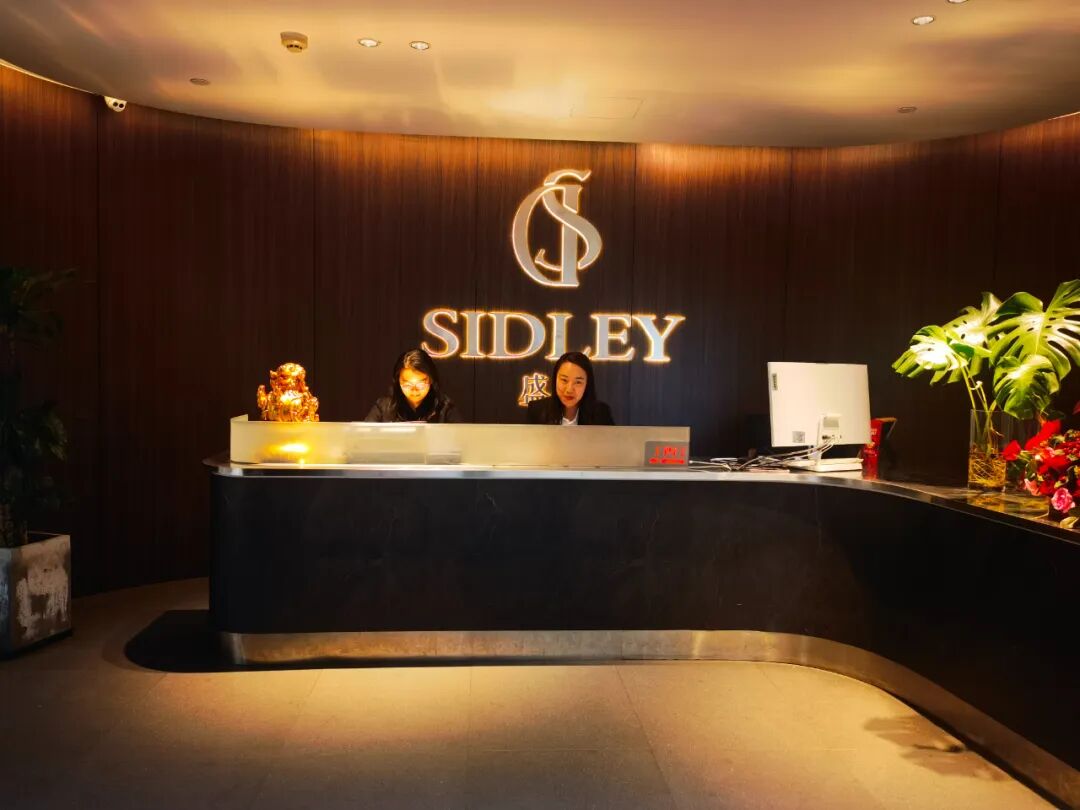 Huanyu Automobile и Shengde Automobile заключили глубокое стратегическое сотрудничество, чтобы открыть новую главу рынка подержанных автомобилей среднего класса и высокого класса