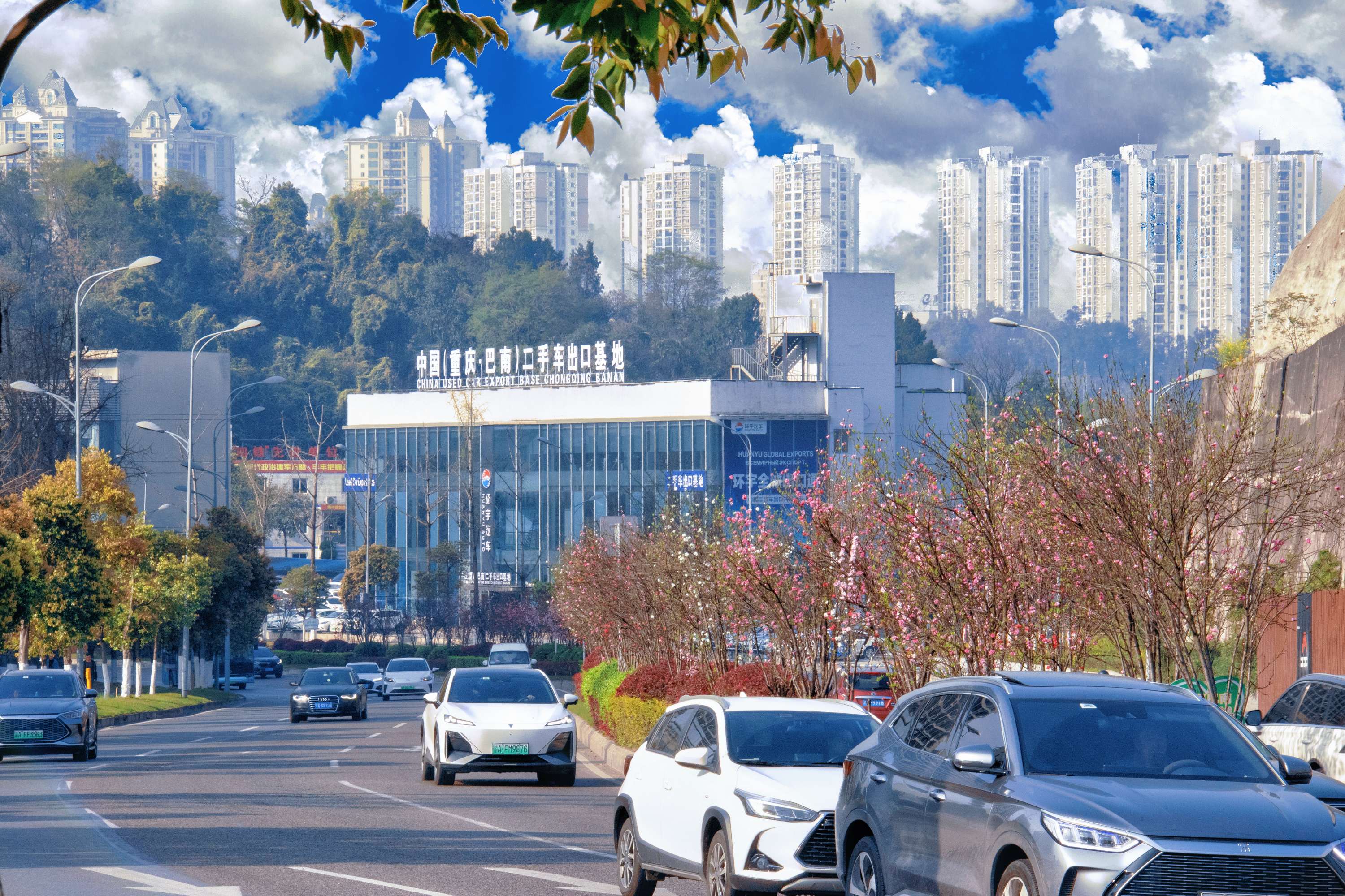 На открытый фронт.| В докладе правительства определяется тон, экспортная база подержанных автомобилей в Баньнане в Чжункине была расширена