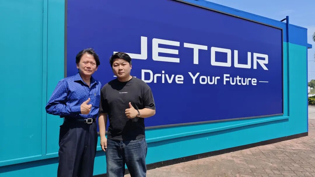 2025 Китай (Чунцин · Банан) база подержанных автомобилей экспорта «Ежегодное событие высокого уровня» полный обзор