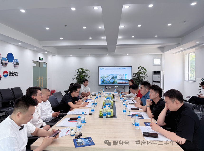 2025 Китай (Чунцин · Банан) база подержанных автомобилей экспорта «Ежегодное событие высокого уровня» полный обзор