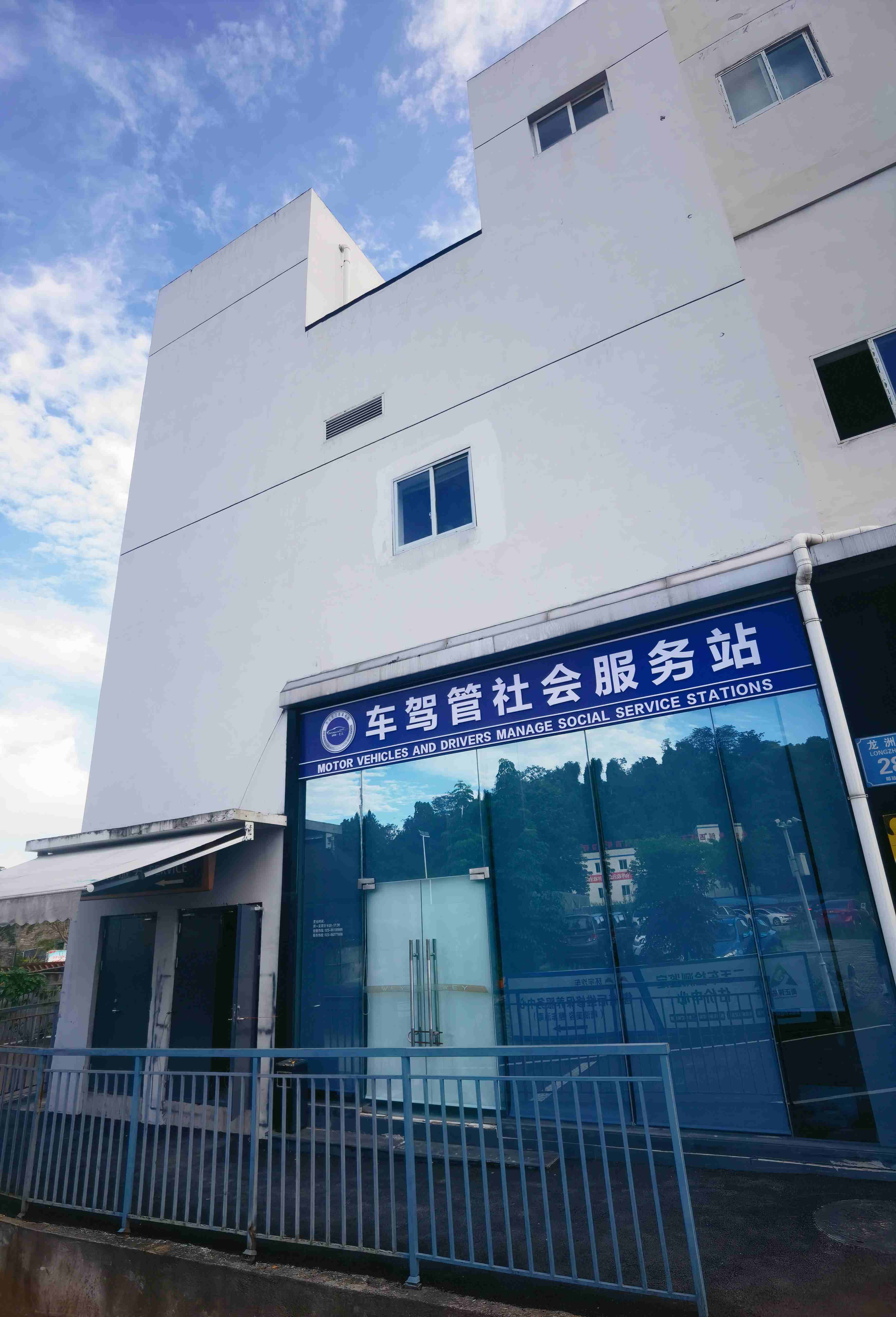 Китай (Чунцкий · Банан) подержанные автомобили экспортная база| Центр обслуживания управления автомобилями: эффективный и удобный, единый сервис новый эталон!