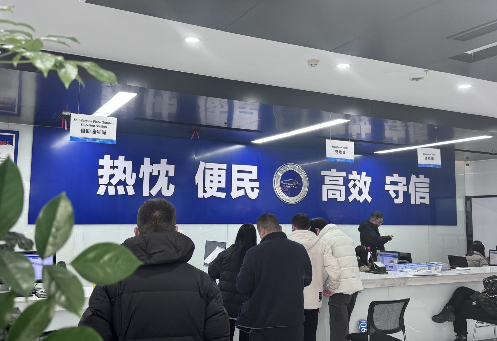 Китай (Чунцкий · Банан) подержанные автомобили экспортная база| Центр обслуживания управления автомобилями: эффективный и удобный, единый сервис новый эталон!