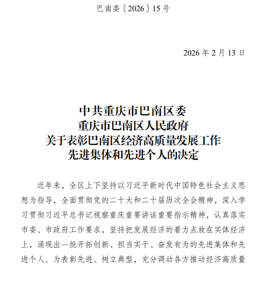 Предоставляет возможность выходить в море| Китайская база по экспорту подержанных автомобилей (Чучкин · Банан) разделала новую статью по выходу на море!