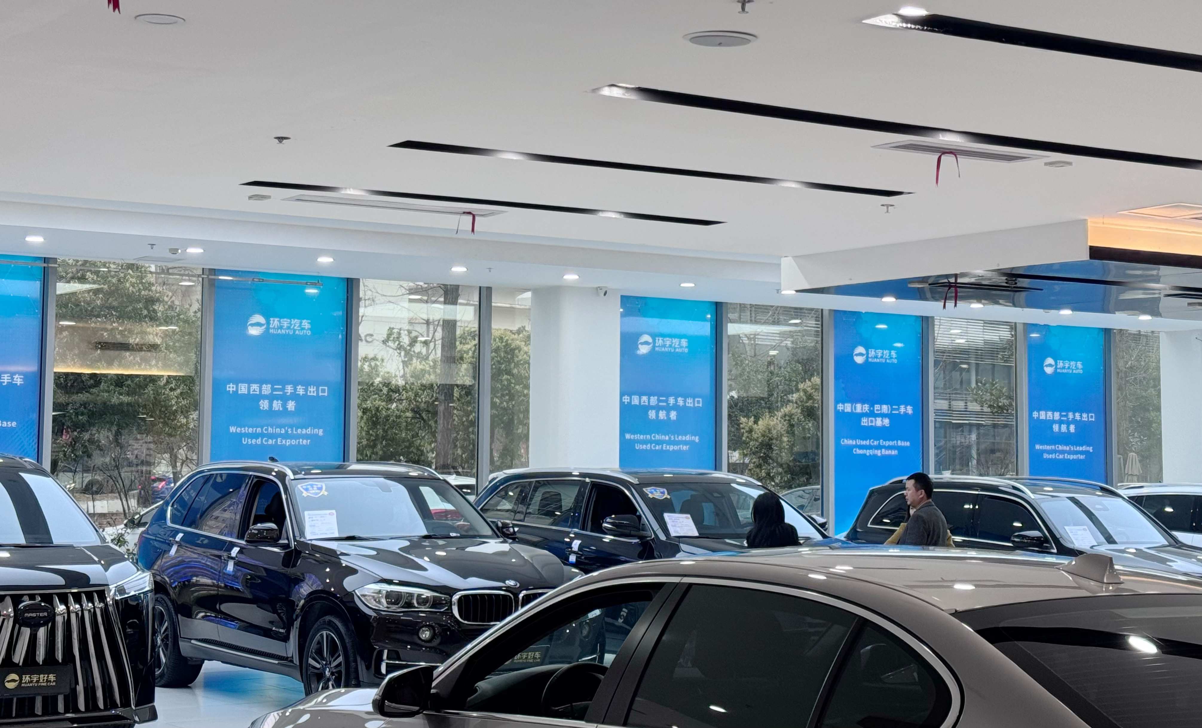 Предоставляет возможность выходить в море| Китайская база по экспорту подержанных автомобилей (Чучкин · Банан) разделала новую статью по выходу на море!