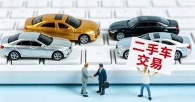 Экспорт подержанных автомобилей - это не бизнес, продающий плохую информацию, а бизнес, продающий чувство доверия.