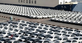 Экспорт подержанных автомобилей в Африке отборочный турнир: Нигерийский разлом, Гана + 290% - настоящая черная лошадь