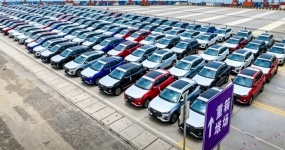 Евросоюз в 2031 году запретит экспорт старых автомобилей.Африканский рынок открывает 5-летний период окна, как китайские подержанные автомобили захватить долю?