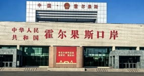 Автомобильный экспорт| Хоргос недавний заказ обман инцидент демонтаж, порт бронирование автомобиля обязательно смотреть на руководство по уклонению от ямы