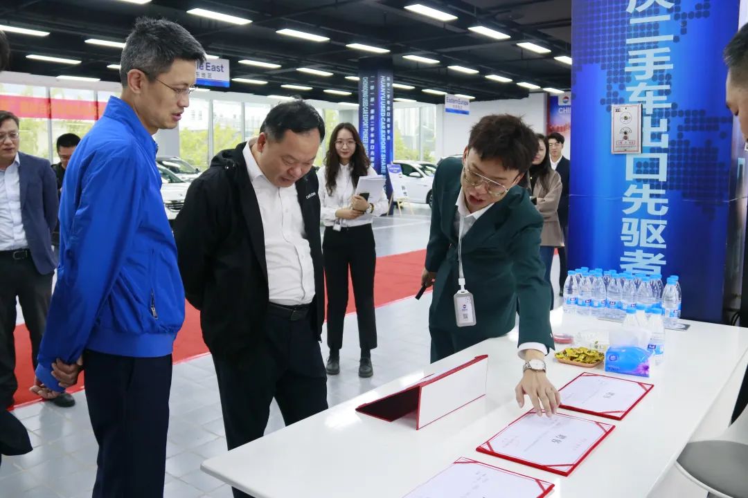 Отдел содействия внешней торговле Городского комитета торговли Цинь посетил и изучил проект «Глобальная экспортная связь»