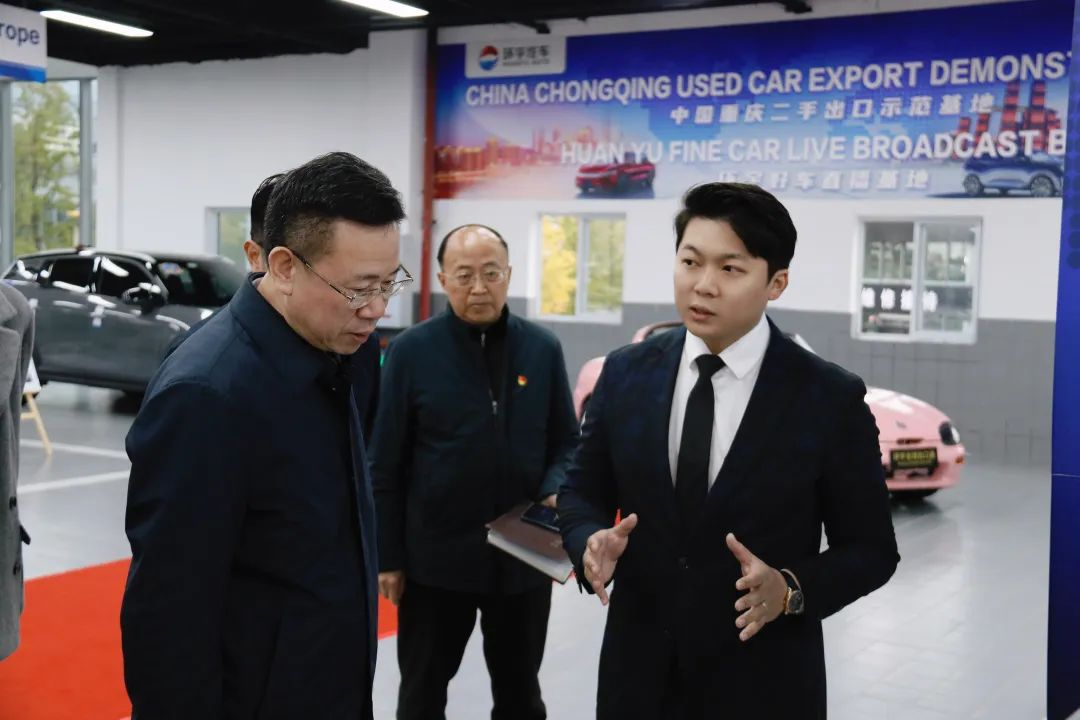 Секретарь районного комитета Банна Ха Юсен и его делегация изучили проект «Глобальный экспорт экологии»