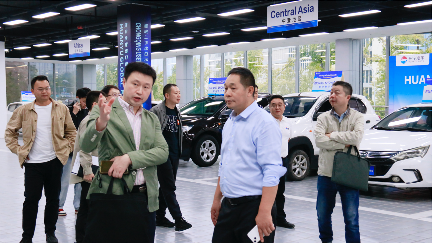 Исследовательский симпозиум «Три интервью, три вопроса» второго налогового отделения Налогового управления города Чжункина состоялся в магазине 5S Huanyuhao Car