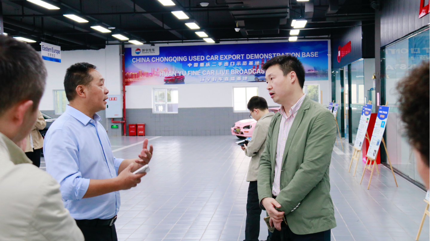 Исследовательский симпозиум «Три интервью, три вопроса» второго налогового отделения Налогового управления города Чжункина состоялся в магазине 5S Huanyuhao Car