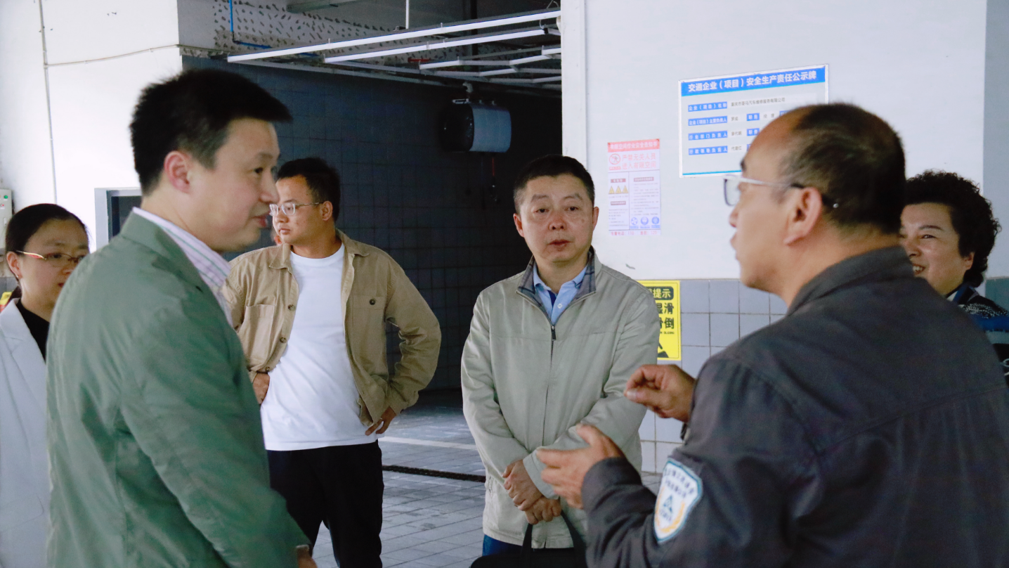 Исследовательский симпозиум «Три интервью, три вопроса» второго налогового отделения Налогового управления города Чжункина состоялся в магазине 5S Huanyuhao Car