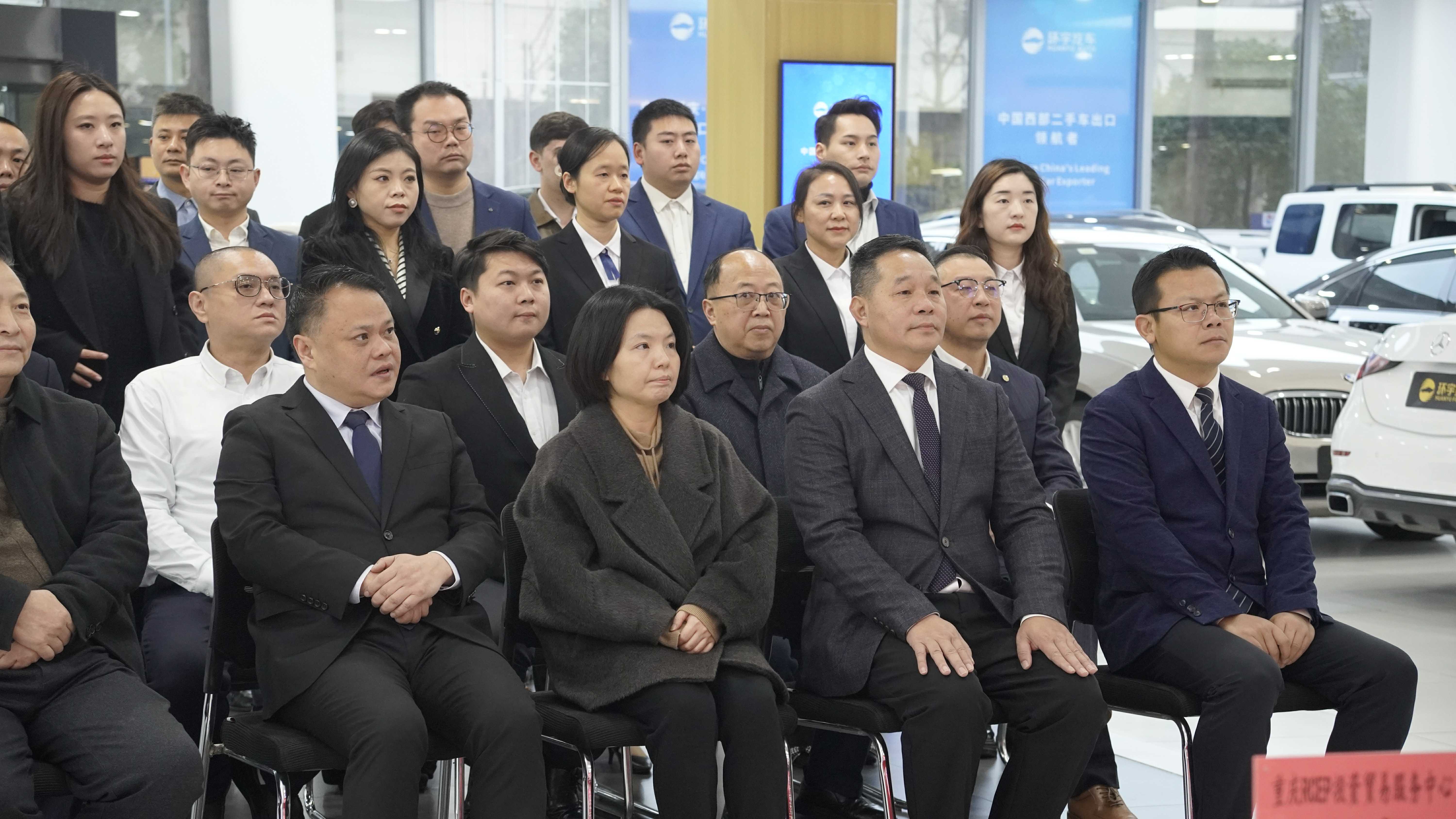 База экспорта подержанных автомобилей в Чжункине Банан подписала контракт с сервисным центром RCEP, совместно продвигая «автомобили в море»