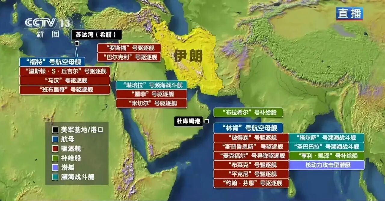 «Иранская война» спровоцировала падение на Ближнем Востоке, как сильно повлиял на экспорт автомобилей?