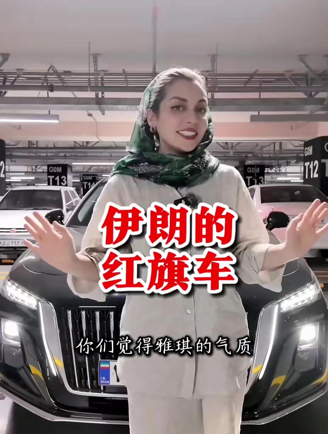 «Иранская война» спровоцировала падение на Ближнем Востоке, как сильно повлиял на экспорт автомобилей?