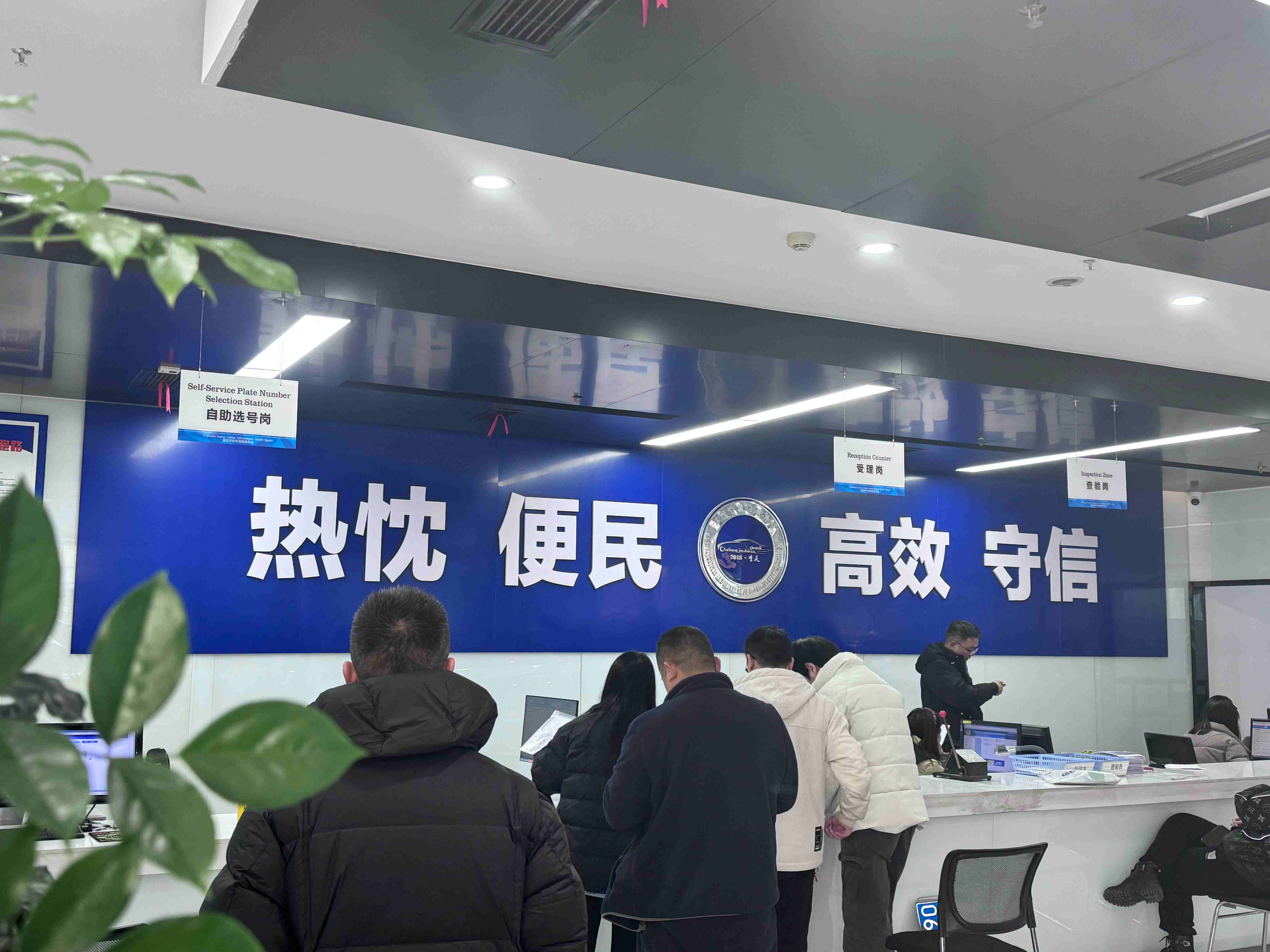 Коммерческий комитет региона поддержал!Автомобиль Chongqing выходит в море, посмотрите экспортную базу подержанных автомобилей в Чжункине Банан!