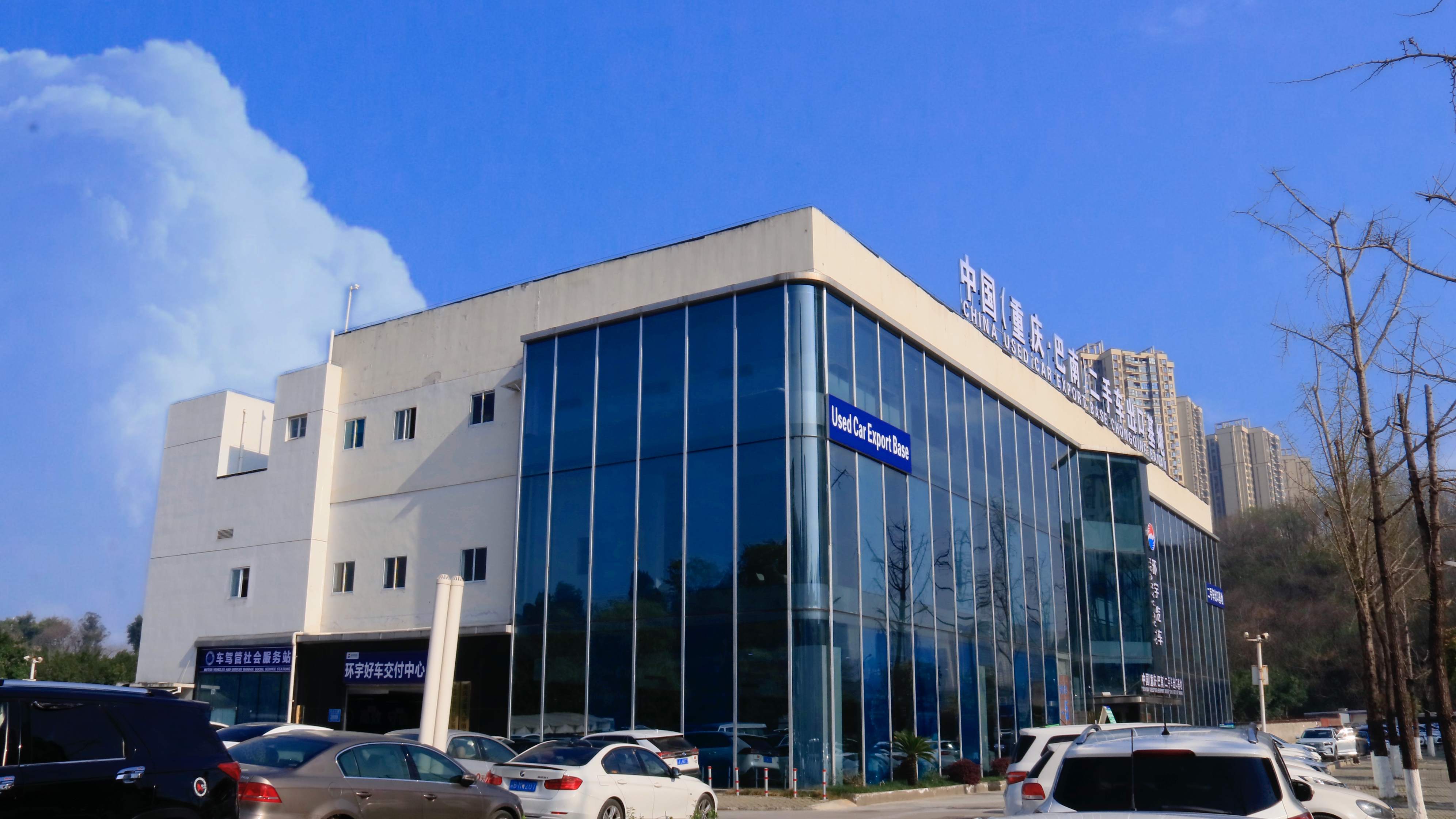 Как экспортная база подержанных автомобилей в Чжункине Банан может вести навигацию в море под вентиляцией промышленной трансформации?