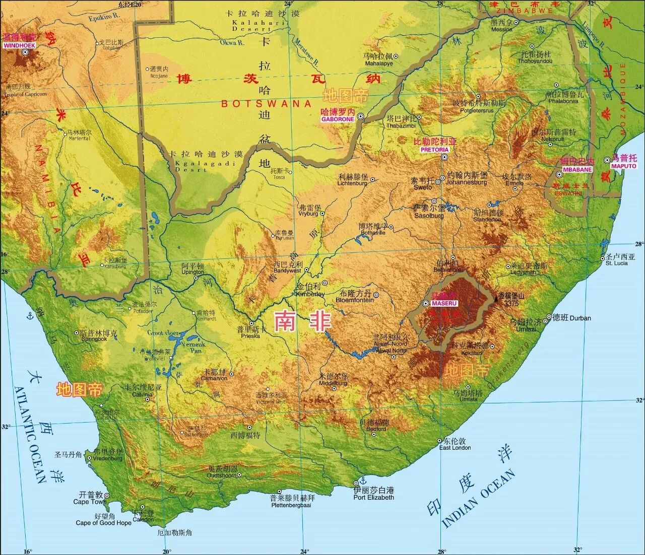 Руководство по экспорту автомобилей Китая 2025 года - Южная Африка