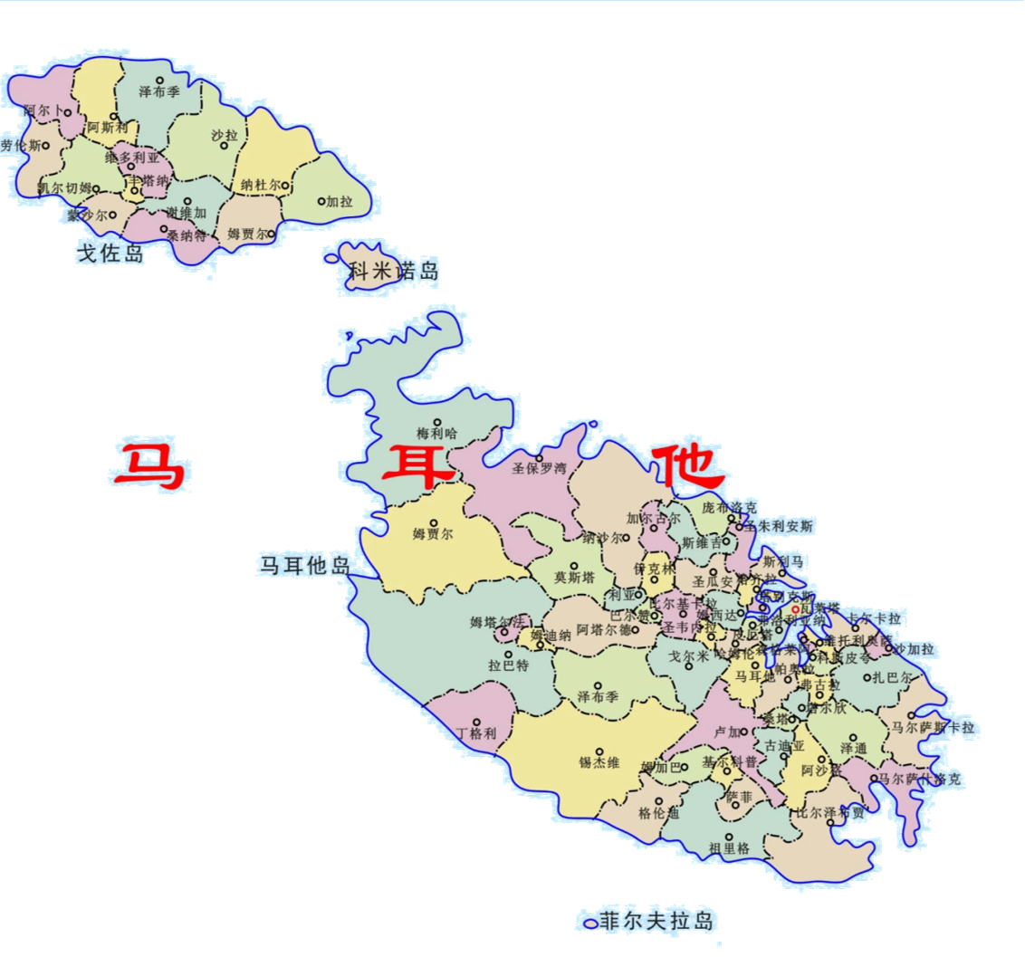 Руководство по экспорту автомобилей в Китае 2025 года - Мальта