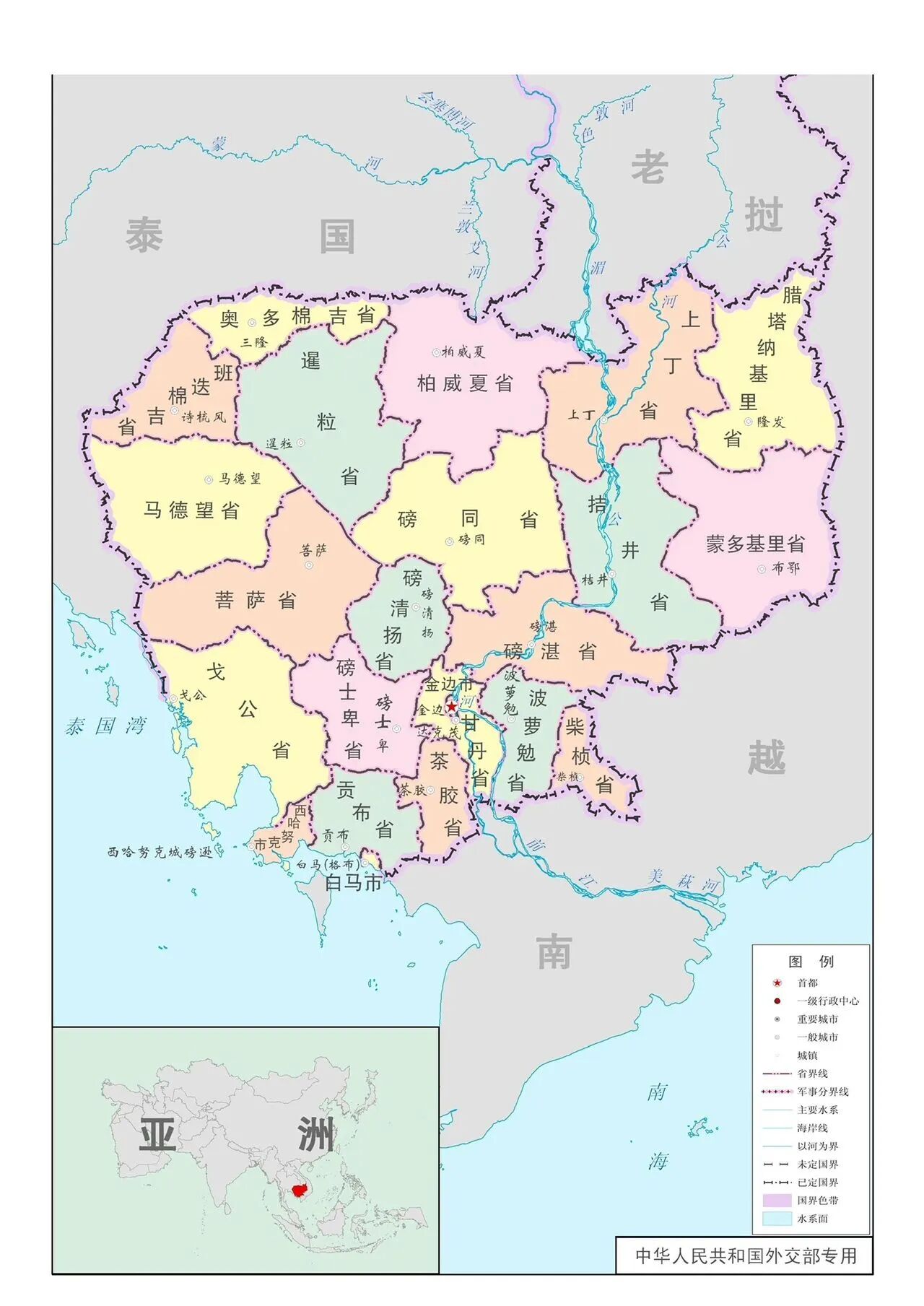 Руководство по экспорту автомобилей Китая 2025 года - Камбоджа